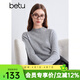 百圖betu女裝冬季新款毛針織衫半高領(lǐng)百搭100%羊毛衫女2410T25 淺灰 M