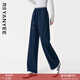 顏域大長(cháng)腿顯高羊毛闊腿褲女2025新款冬季保暖抽繩休閑毛呢長(cháng)褲子 深藍 M