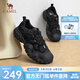 駱駝（CAMEL）女鞋新款老爹鞋女徒步鞋運動(dòng)鞋登山鞋跑步丑萌鞋 L23A245132黑色 37