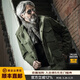 龍牙二代M65戰地風(fēng)衣外套修身野戰戰術(shù)服秋外套男戰術(shù)夾克城市輕戶(hù)外 軍綠色（二代含導電絲） M=175/96A（160-170斤）