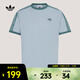 阿迪達斯（adidas）Original三葉草2026年男子3S TEE短袖T恤 KG6322 M