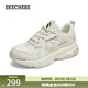 斯凱奇（Skechers）女鞋城市戶(hù)外風(fēng)綁帶時(shí)尚運動(dòng)鞋177600 自然色/NAT 39 偏大,建議拍小半碼