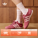 adidas「T頭鞋」R71復古經(jīng)典薄底運動(dòng)鞋男女新款阿迪達斯三葉草   巖層粉/漢玉白/樹(shù)脂黃 (女生選小半碼)   36