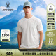 SPYDER蜘蛛春夏男HIKING四面彈耐磨涼感抗UV運動(dòng)短袖T恤25CS479M 石灰白 S