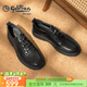 金利來(lái)（Goldlion）板鞋男鞋春季休閑鞋男皮鞋男柔軟運動(dòng)鞋休閑男士皮鞋 黑色(四季款) 40