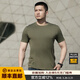 龍牙2026新款二代秘之風(fēng)羽PRO美麗諾羊毛圓領(lǐng)短袖T恤夏季透氣通勤簡(jiǎn)約 月桂綠 L (180/100A)