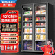 維仕美全屏立式冷凍展示柜速凍食品冷凍柜海鮮肉類(lèi)低溫柜速凍柜大容量冰柜商用超市冷柜榴蓮速凍串串酒水 -12~-5雙門(mén)冷凍除霧1260*600*1830