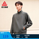 匹克運動(dòng)立領(lǐng)衛衣新款男運動(dòng)透氣舒適半拉鏈長(cháng)袖T恤健身跑步百搭上衣 深灰綠 L