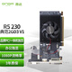 昂達(dá)（ONDA）R5 230典范2GD3 V1 辦公娛樂(lè)獨(dú)立顯卡