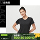 迪卡儂運動(dòng)速干衣女夏季健身跑步T恤瑜伽短袖半袖上衣WSLS2 經(jīng)典黑-升級款 L