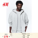 H&M男裝衛衣春季落肩寬松版型拉鏈連帽衫潮流舒適外套1308010 混灰色 M 175/100
