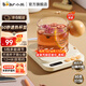 小熊（Bear）保溫杯墊電熱杯墊加熱杯墊恒溫陶瓷杯恒溫加熱器暖牛奶加熱器辦公室茶座 DRBD-P40F8 0L 【單杯墊+ 禮盒裝】