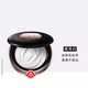 DOMAINE DE LA ROSE LANCOME菁純精華粉底液遮瑕持久防水不脫妝生日禮物送女友 持妝柔焦定妝粉餅#00