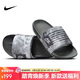 耐克NIKE男子拖鞋 OFFCOURT ADJUST SLIDE 運動(dòng)鞋HQ2178-001黑/灰42.5