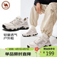 駱駝牌 休閑鞋網(wǎng)面戶(hù)外運動(dòng)鞋男女同款跑步鞋P15M342015 極光白 42