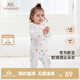 英氏（YEEHOO）嬰兒衣服新生兒連體衣男女寶寶純棉新疆棉嬰幼兒居家爬服四季款 氣泡【襟蛤款】 73cm (建議6-9月 7.2-9.0kg)