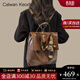 CALWAN KEODH雙肩包女2026新款背包大學(xué)生書(shū)包復古大容量時(shí)尚旅行包通勤背包 【棕色】實(shí)用高端品牌高顏值實(shí)用走心女生閨蜜