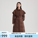 艾萊依羽絨服女氣質(zhì)長(cháng)款風(fēng)衣斗篷披肩通勤收腰大衣冬外套 堅果棕S
