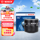 博世（BOSCH）機油濾芯濾清器0063日產(chǎn)軒逸天籟奇駿逍客騏達馬自達3/6/CX30/CX5