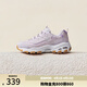 斯凱奇（Skechers）熊貓鞋春季流行女鞋老爹鞋厚底增高耐磨休閑運動(dòng)鞋 薰衣草色/LAV 38
