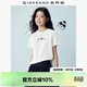 佐丹奴短袖T恤女2026年夏純棉趣味可愛(ài)貓咪刺繡圓領(lǐng)上衣13326306
