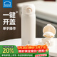樂(lè )扣樂(lè )扣保溫杯女高顏值316吸管杯學(xué)生便攜大容量水杯咖啡杯子男2025禮物