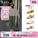 他她（TATA）德訓鞋女2026春季新款阿甘鞋白色百搭休閑運動(dòng)鞋CH302AM6 米/灰-啵啵德迅 38