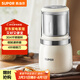 蘇泊爾（SUPOR）磨粉機 家用輔食機 多功能料理機干粉機 五谷雜糧粉碎機大容量精研細膩磨粉機SHM2005
