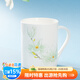 華光國瓷 直身馬克杯骨瓷水杯家用咖啡杯茶杯情侶杯子 白玉蘭 白玉蘭1個(gè)260ml