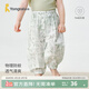 童泰（TONGTAI）嬰兒褲子夏季薄款男女寶寶長(cháng)褲休閑外出燈籠束口褲兒童防蚊褲 淺藍色（竹棉紗布） 90 cm