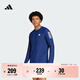 adidas速干日常舒適跑步運動(dòng)上衣長(cháng)袖T恤男秋季阿迪達斯官方