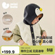 迷你巴拉【三防】男女童輕薄嬰兒羽絨服冬季寶寶保暖羽絨外套新品