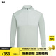 安德瑪（Under Armour）Qualifier 男子1/2拉鏈跑步運動(dòng)長(cháng)袖T恤1365662