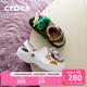 卡駱馳（CROCS）秋冬款貝雅暖棉拖鞋外穿拖鞋休閑一腳蹬花園鞋|205969 軍綠/彩色-3TC 41 /42(260mm)