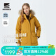ROCK&ICE羽絨服女款2025年冬季最新款中長(cháng)款防寒保暖加厚連帽修身毛領(lǐng)外套 曠野黃/405 均碼 M