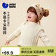 迷你巴拉（minibala）女童寶寶半高領(lǐng)軟毛衣打底衫冬親膚甜美新年紅色上衣