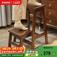 家逸實(shí)木梯凳家用折疊梯子凳子二合一登高凳廚房高凳樓梯兩用凳