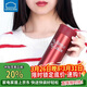 樂(lè )扣樂(lè )扣繽紛保溫杯男女學(xué)生隨手杯商務(wù)便攜保溫杯390ml紅色LHC4015R