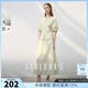 三彩2025夏季新款極簡(jiǎn)風(fēng)套裝長(cháng)絨棉解構泡泡袖高腰A字裙兩件套S 鵝黃 S 155/80A