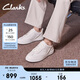 Clarks其樂(lè )Courtlite Pure新品男鞋復古時(shí)髦厚底運動(dòng)德訓休閑板鞋
