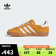 阿迪達斯【滔搏運動(dòng)】adidas三葉草女子GAZELLE INDOOR WSTATEMENT休閑鞋 HQ8716 36.5