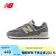 NEW BALANCE運動(dòng)鞋男鞋女鞋情侶夏季潮流百搭休閑鞋574系列U574UL2 40