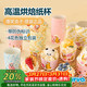 杰凱諾【正版-爆笑蟲(chóng)子】 蛋糕模具烘焙工具紙杯蛋糕杯子 100個(gè) 