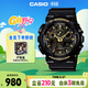卡西歐（CASIO）手表男G-SHOCK拆彈專(zhuān)家運動(dòng)日韓表送男友禮物GA-100CF-1A9