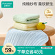 全棉時(shí)代嬰兒口水巾兒童水洗紗布面巾洗臉小毛巾 禮盒3條裝黃藍綠25×50cm