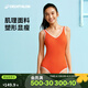 迪卡儂（DECATHLON）泳衣女夏訓練競技顯瘦遮肚連體專(zhuān)業(yè)游泳衣裙大碼女裝 小橙光 L /XL/46
