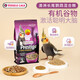 VERSELE-LAGA比利時凡賽爾虎皮鸚鵡飼料鳥糧玄鳳牡丹鳥食谷子專用混合糧1KG 玄風(fēng)/小太陽/和尚鸚鵡飼料1kg 無規(guī)格