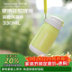 特百惠（Tupperware）CC保溫杯330ML帶吸管男女學(xué)生兒童便攜水杯子圣誕禮物 香芹綠