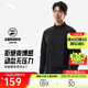 安踏零壓T丨半拉鏈防曬長(cháng)袖t恤男商務(wù)通勤針織衫休閑打底上衣