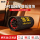 金正（NINTAUS）L1車(chē)載藍牙音響汽車(chē)低音炮專(zhuān)用USB插卡有源音箱大功率便攜式三用12V/24V/220V圓形5吋